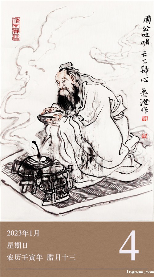 1672734704726578.jpg 1-4.jpg