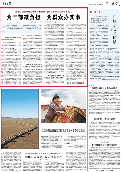 1658276726508449.jpg 11.jpg